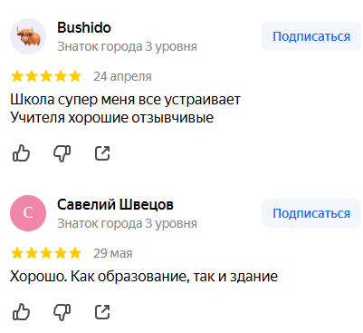 izobrazhenie_2025-06-19_120715640